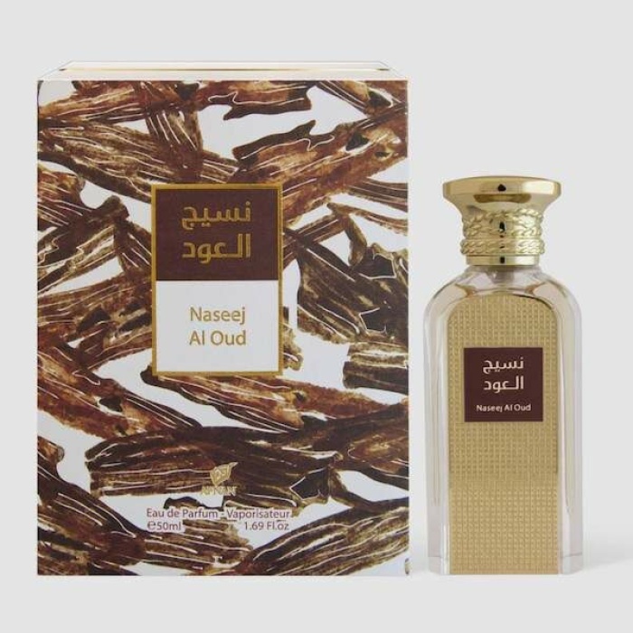 Afnan Naseej Al Oud EDP 50ml Perfume - Image 1