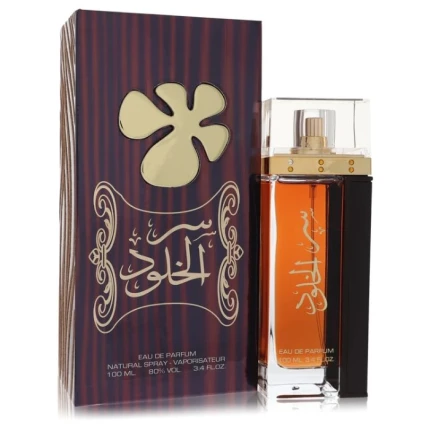 Lattafa Ser Al Khulood Cologne By Lattafa for Unisex EDP 100ml